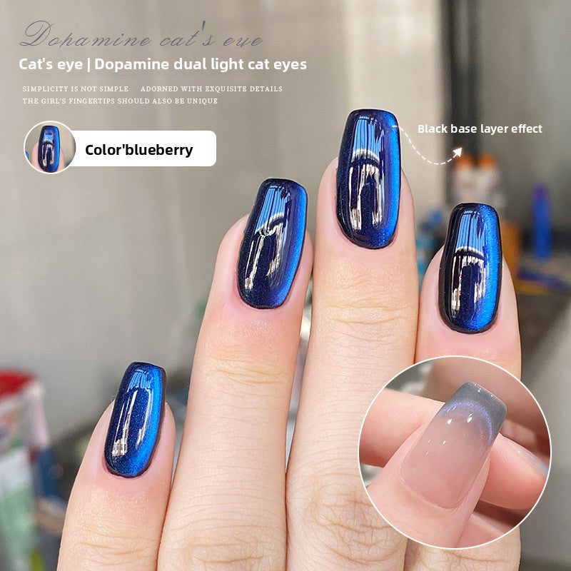 Double Light Cat Eye Nail Polish Glue
