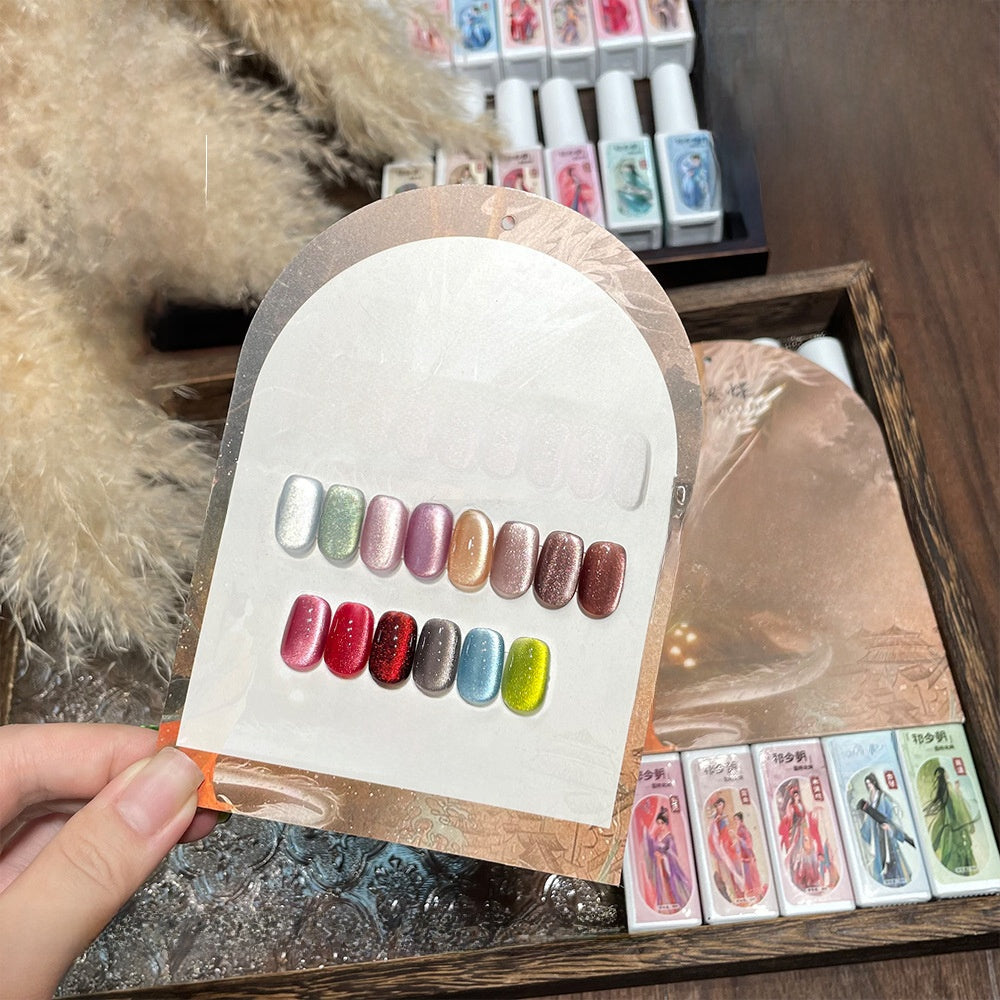 22 Color Cat Eye Nail Gel Set