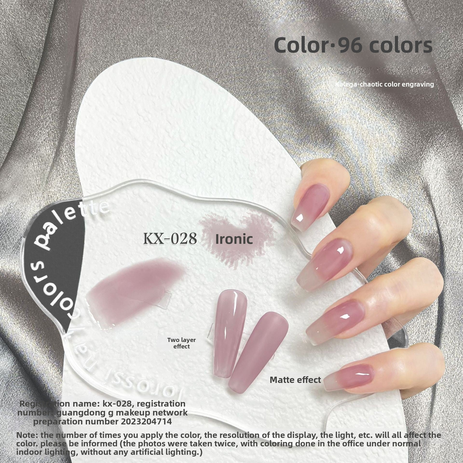 Removable Nail Polish