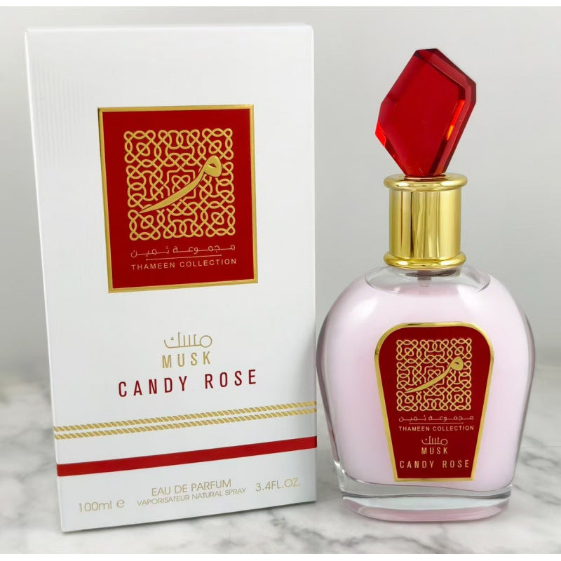 Non-Alcoholic Milk Perfume