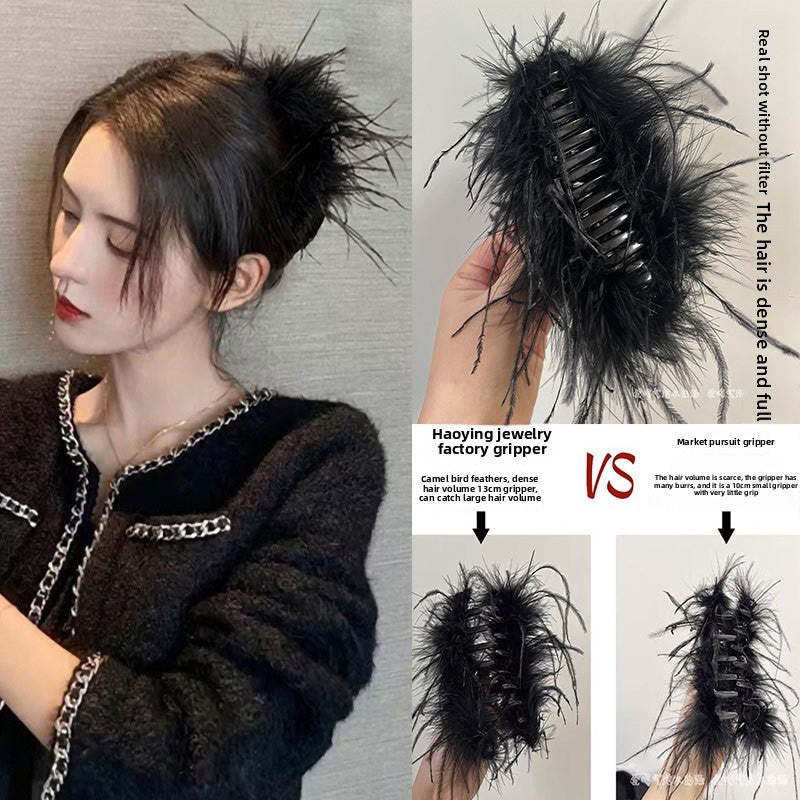 Elegant Ostrich Feather Hair Clip for Women