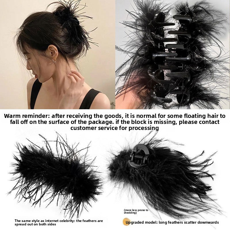 Elegant Ostrich Feather Hair Clip for Women