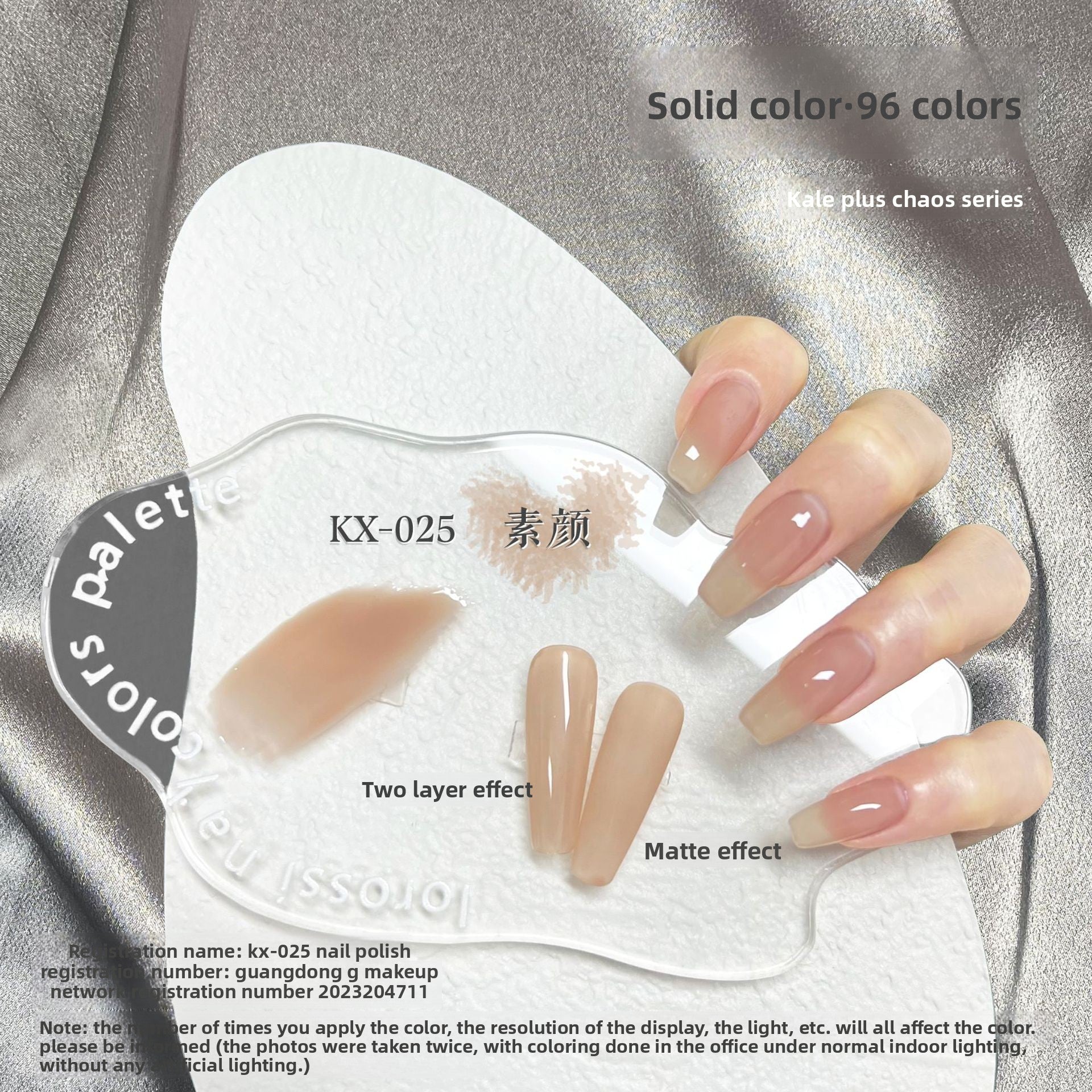 Removable Nail Polish