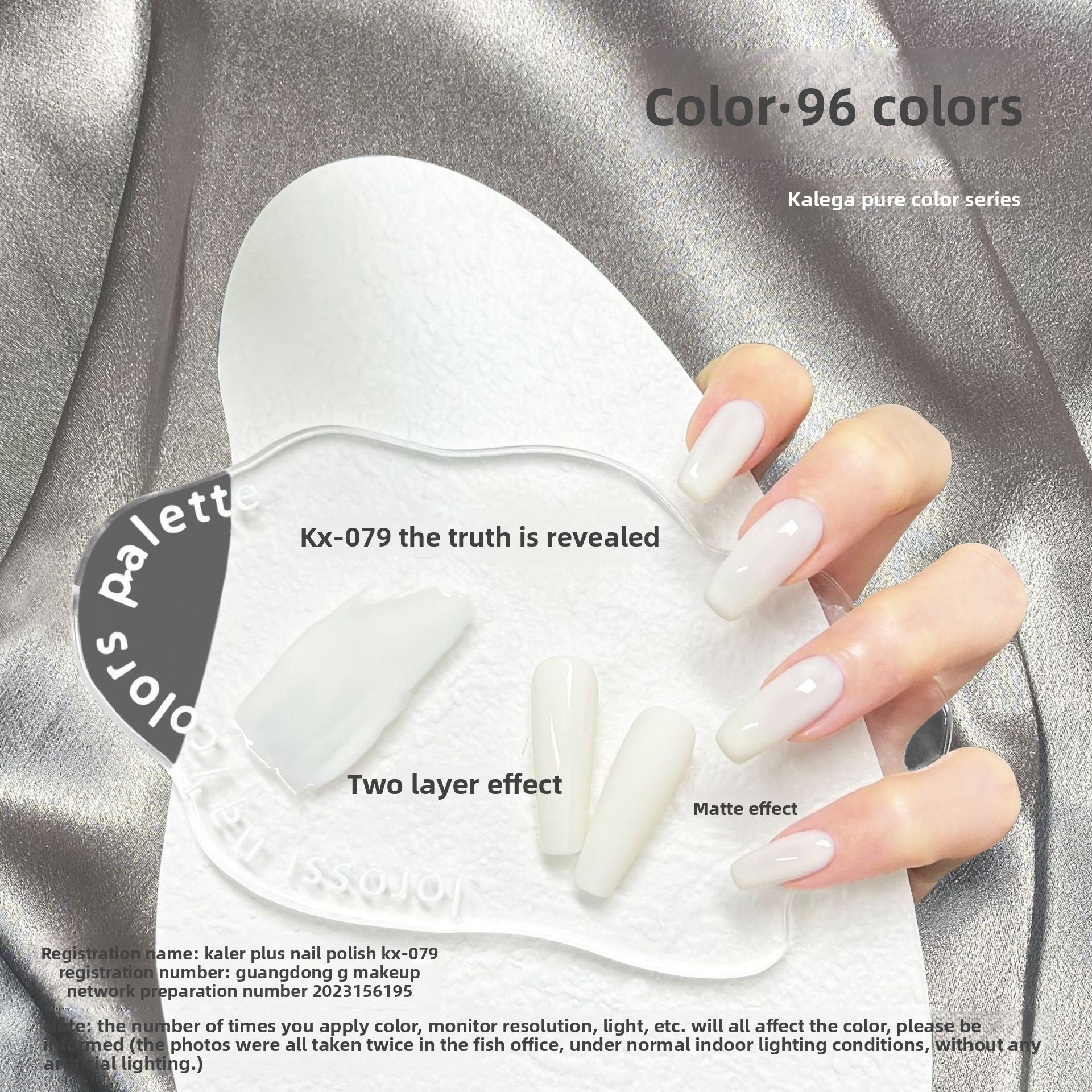 Removable Nail Polish