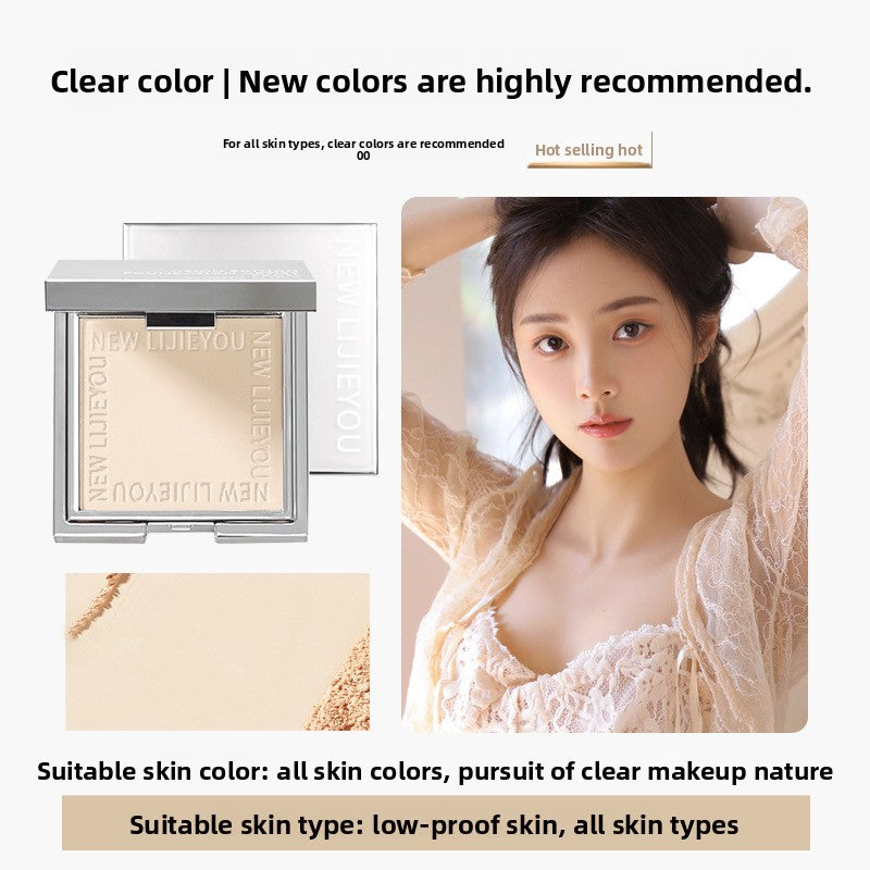 Small Silver Nugget Soft Focus Honey Powder Cake to Set Makeup