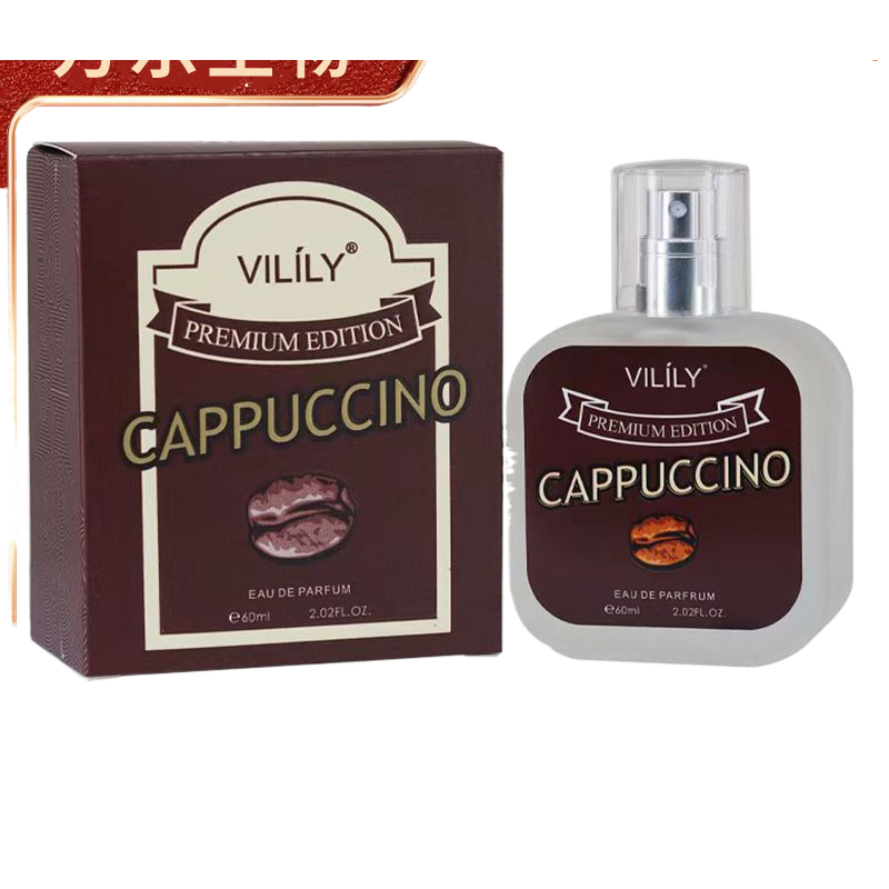 60ml Men's and women's spray perfume