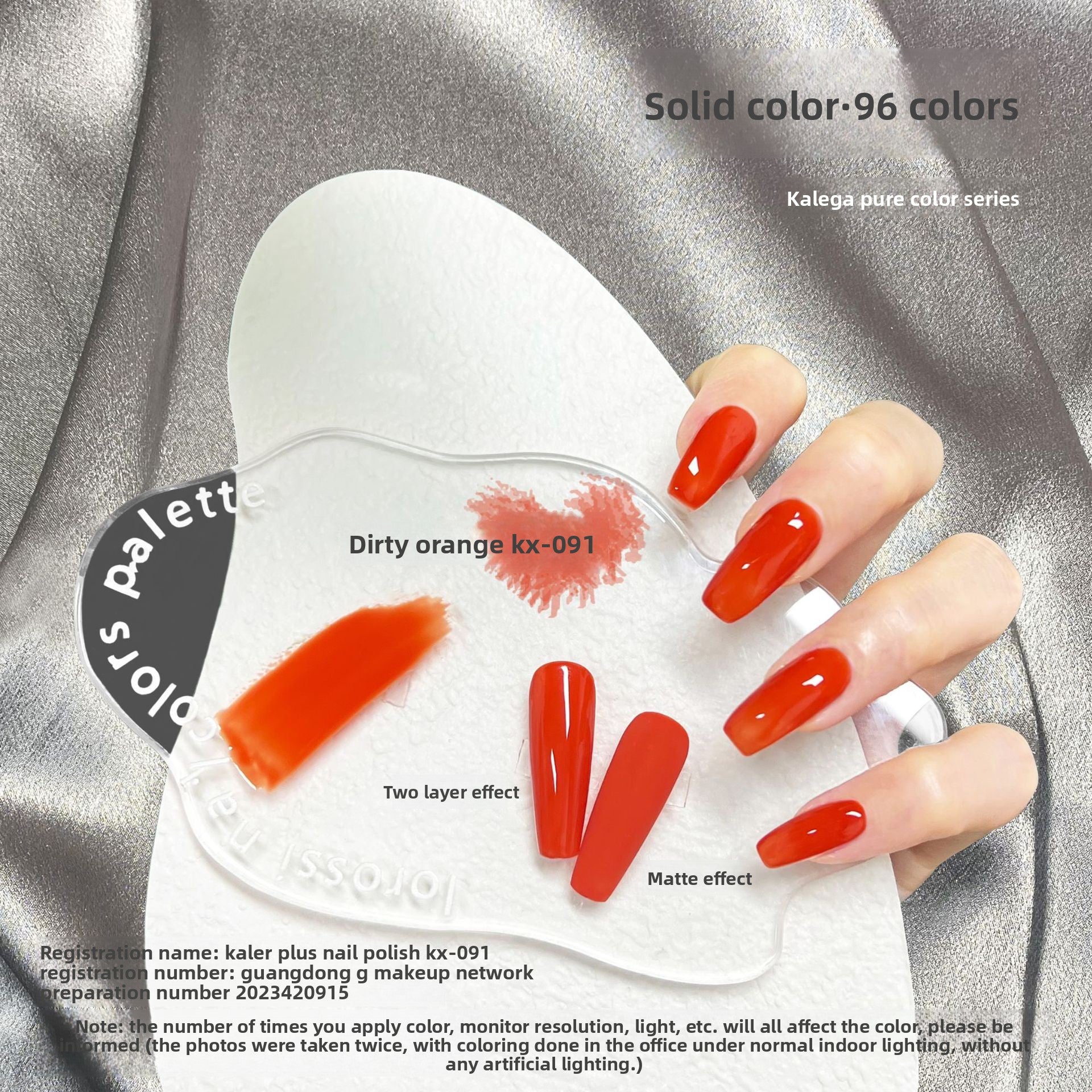 Removable Nail Polish