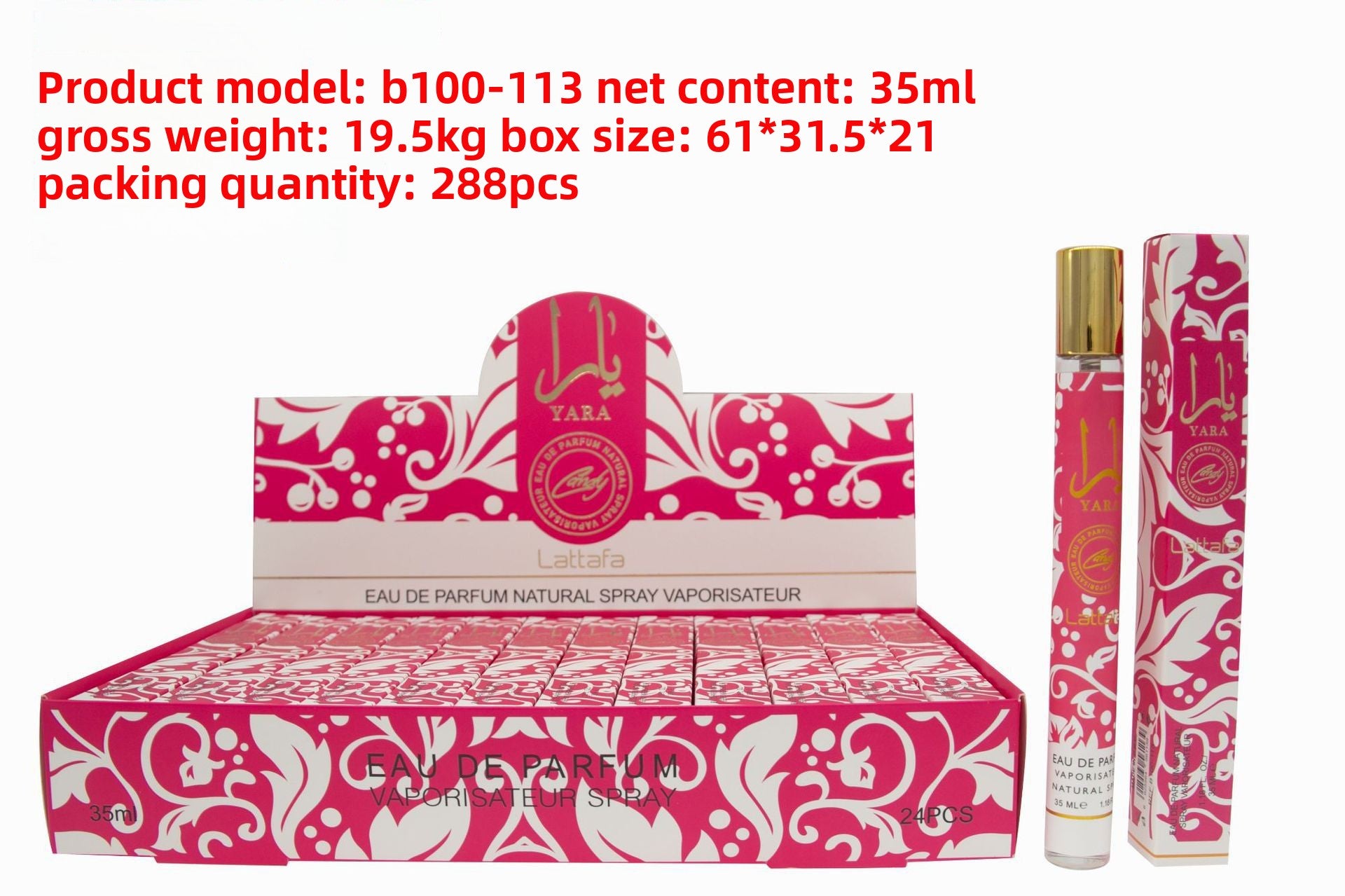 Lattafa 35ml Floral Perfume Tube