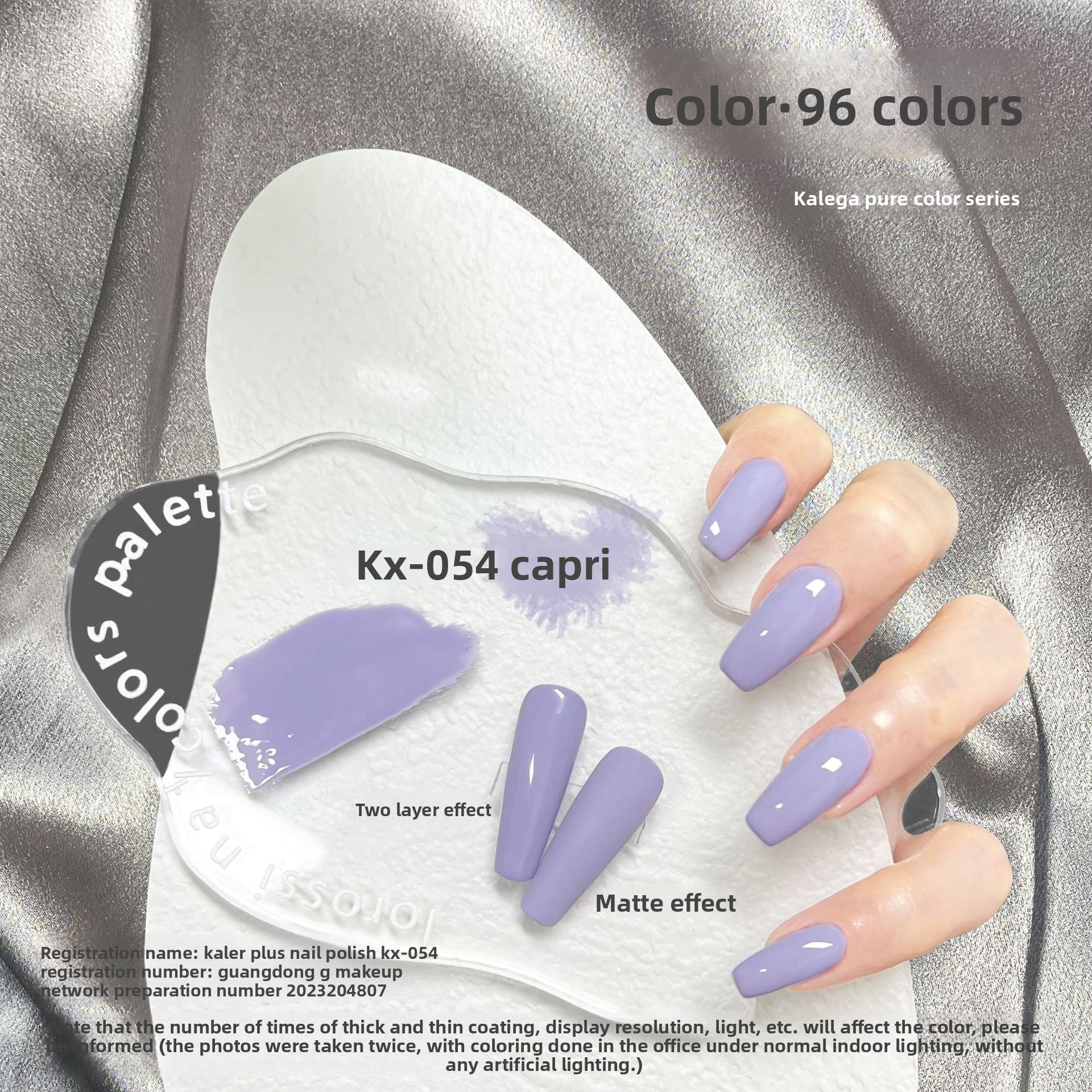 Removable Nail Polish