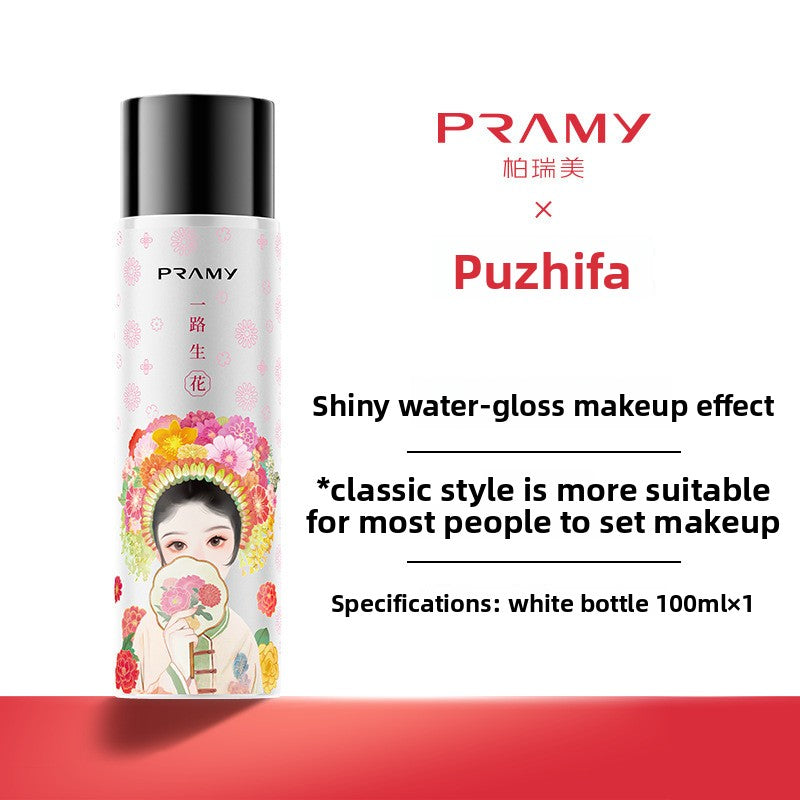 Makeup Setting Spray Oil