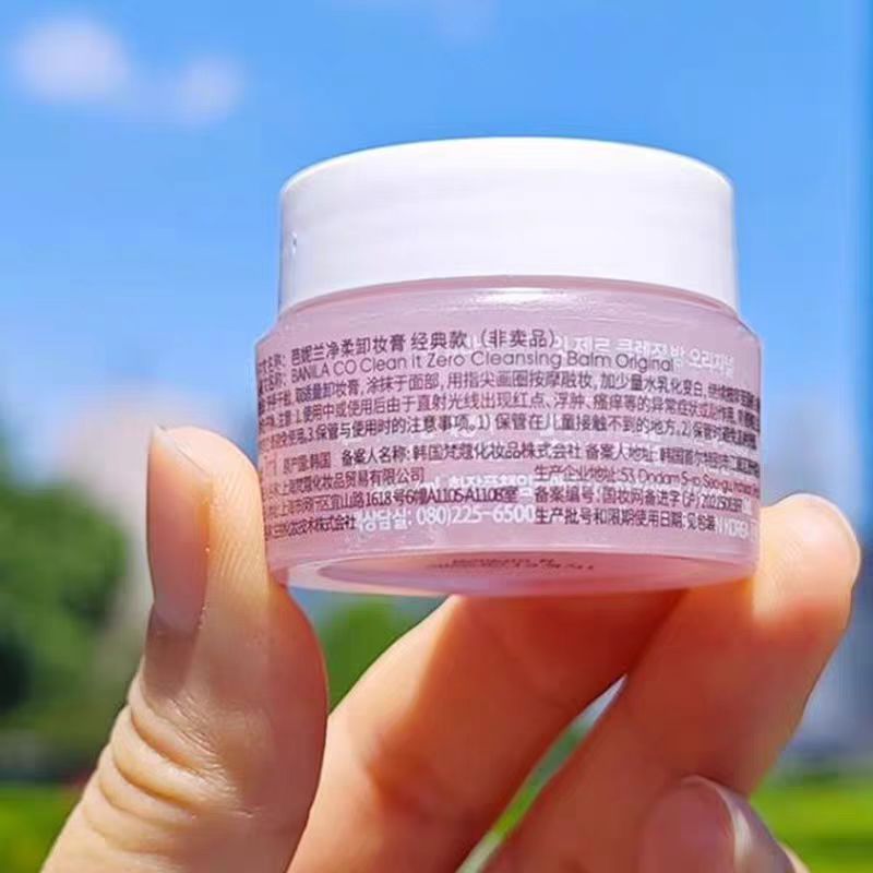 Gentle Cleansing Cleansing Oil Makeup Remover Face