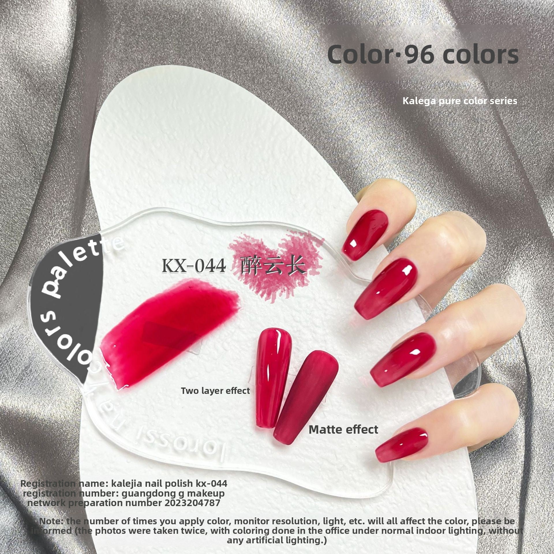 Removable Nail Polish