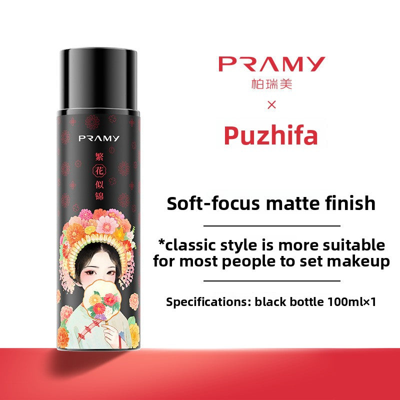 Makeup Setting Spray Oil