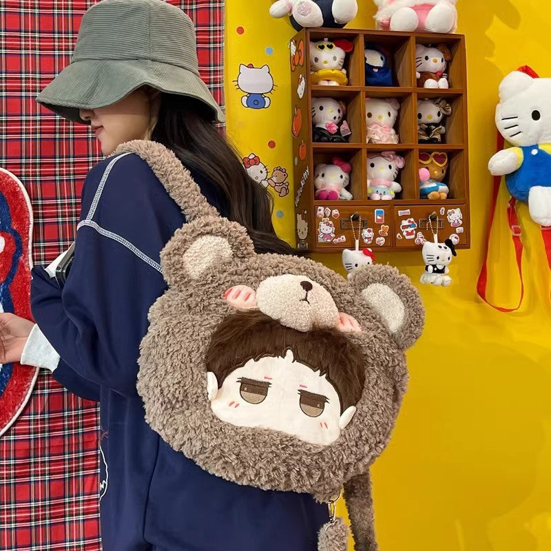 Plush Backpack