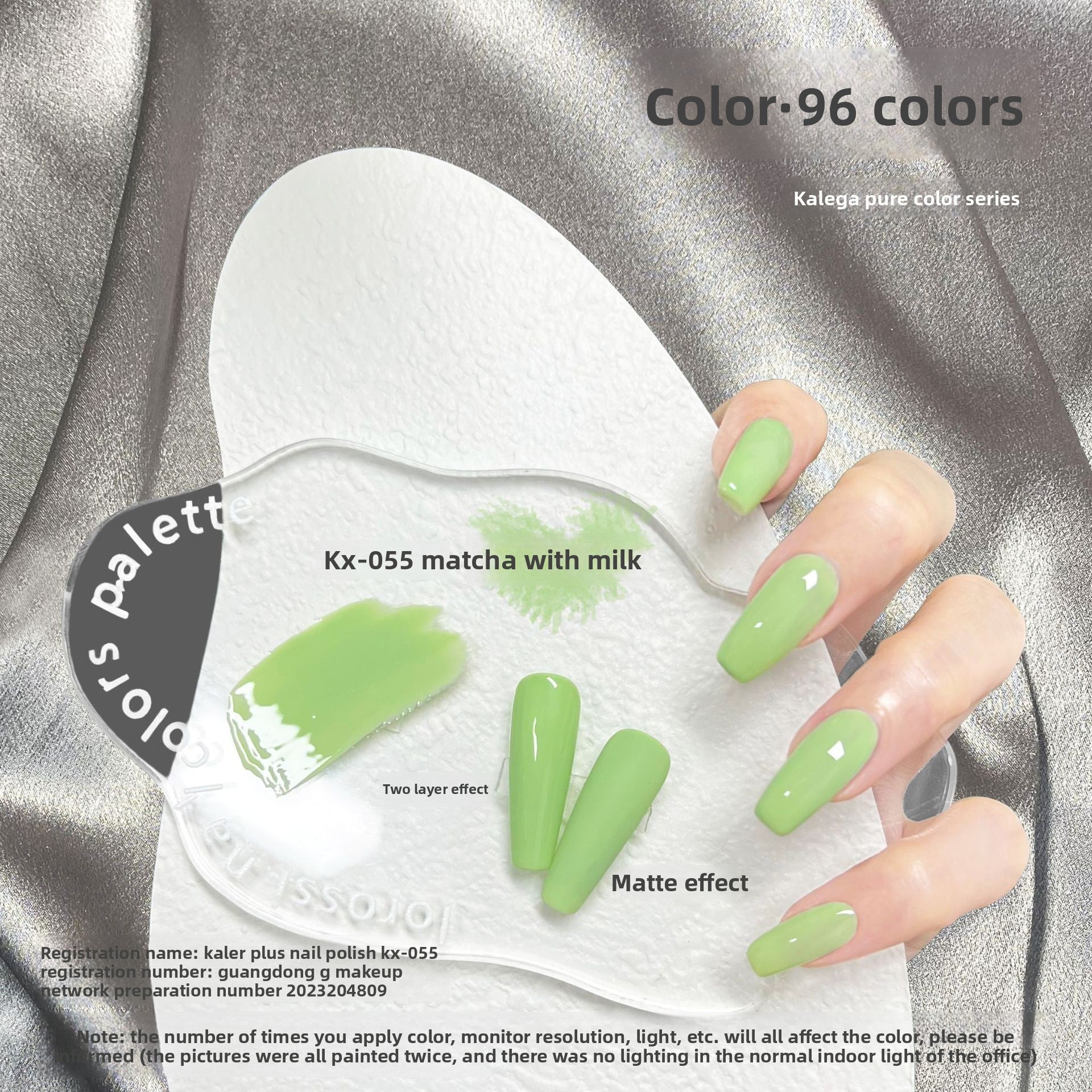 Removable Nail Polish