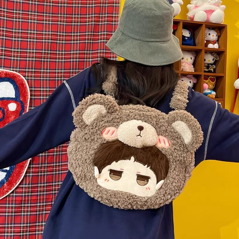 Plush Backpack