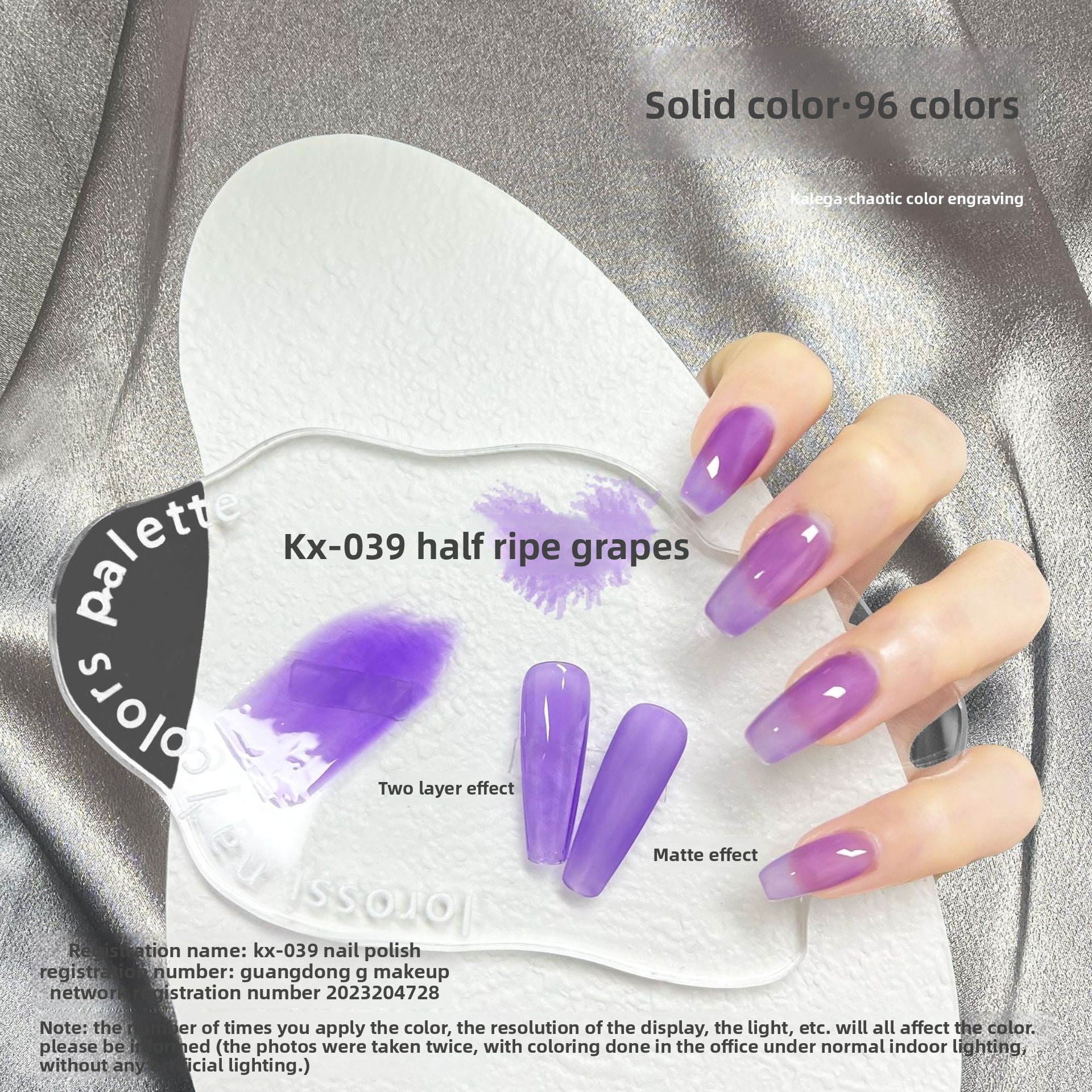 Removable Nail Polish