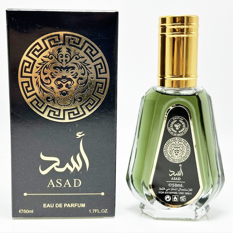 Arabian women's perfume