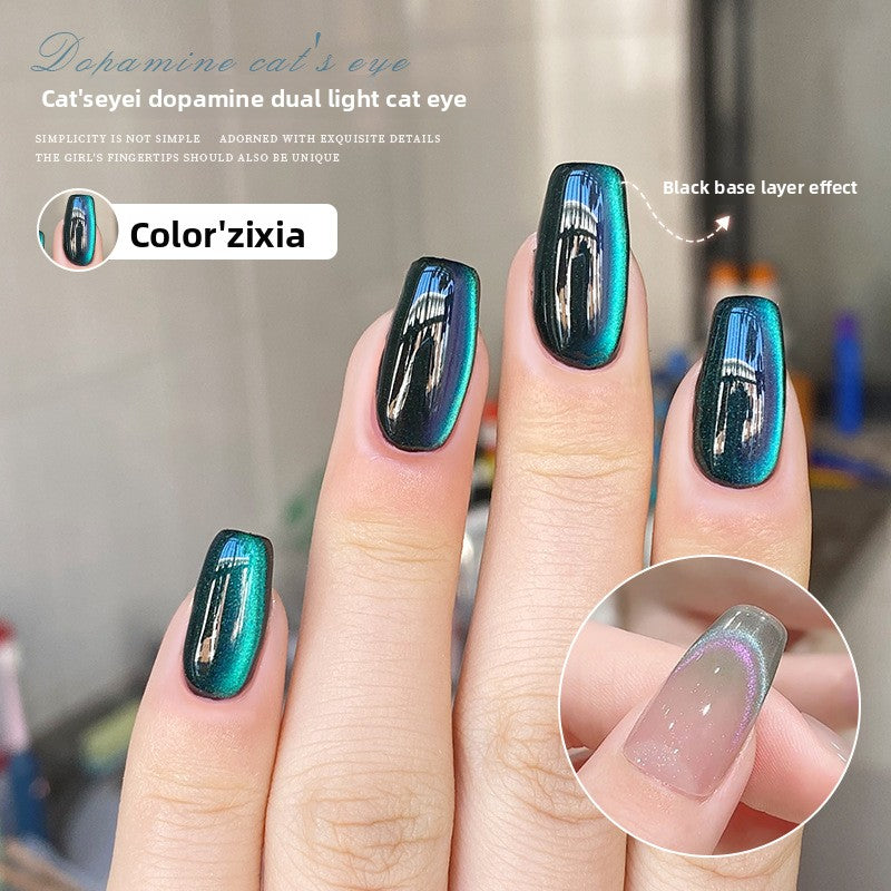Double Light Cat Eye Nail Polish Glue