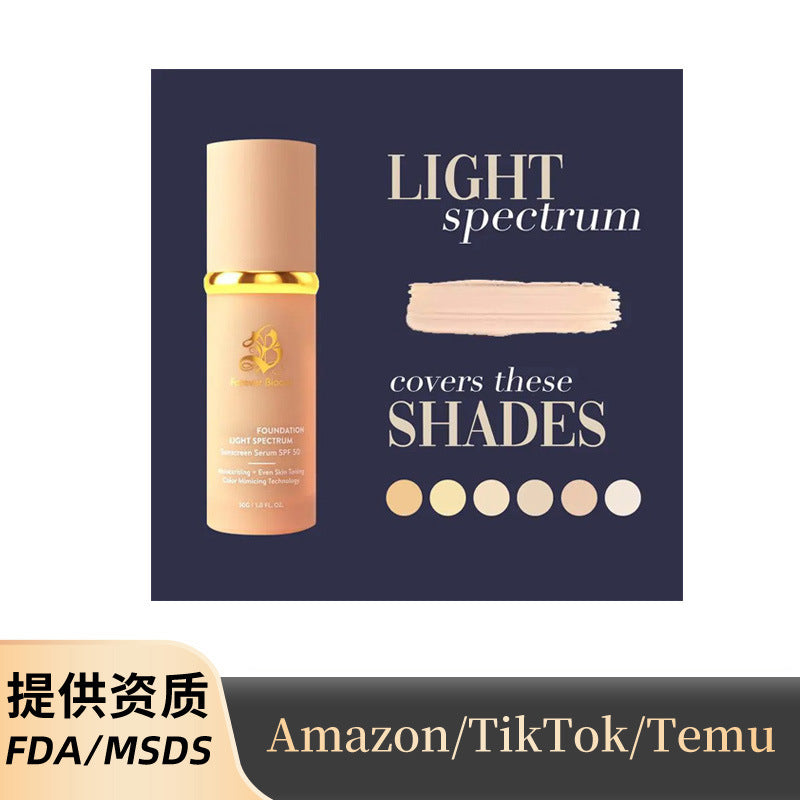 4-in -1 Concealer Foundation Moisturizing And Moisturizing Concealer Cream Improve Skin Tone Not Take Off Makeup Concealer Foundation