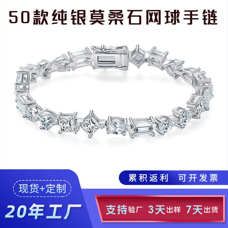 European And American Cross-Border Men&#039;s And Women&#039;s Special-Shaped Tennis Bracelet S925 Sterling Silver Moissanite 18K White Gold High-End Tennis Chain