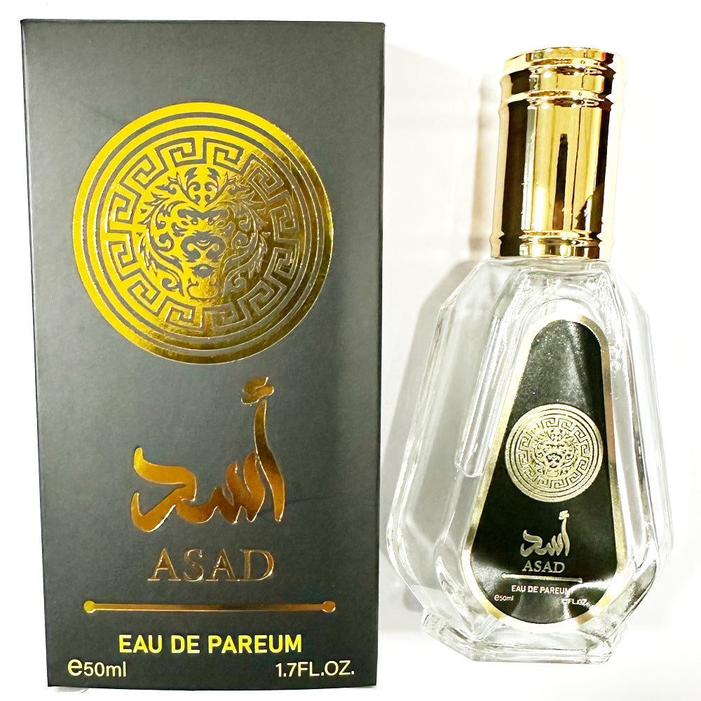 Arabian women's perfume
