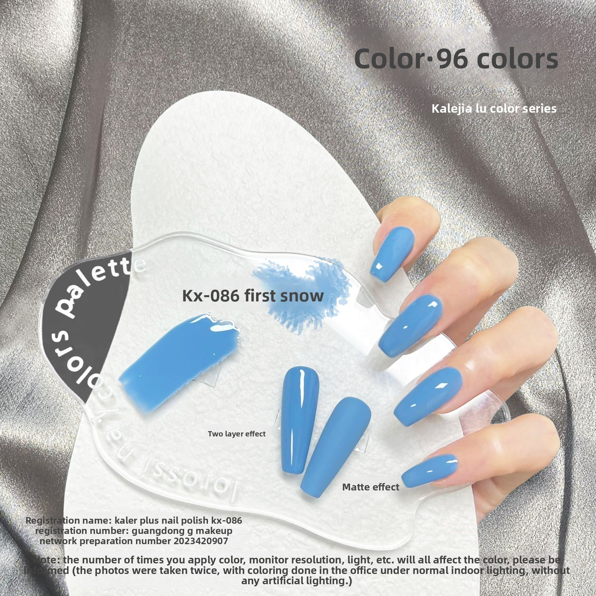 Removable Nail Polish