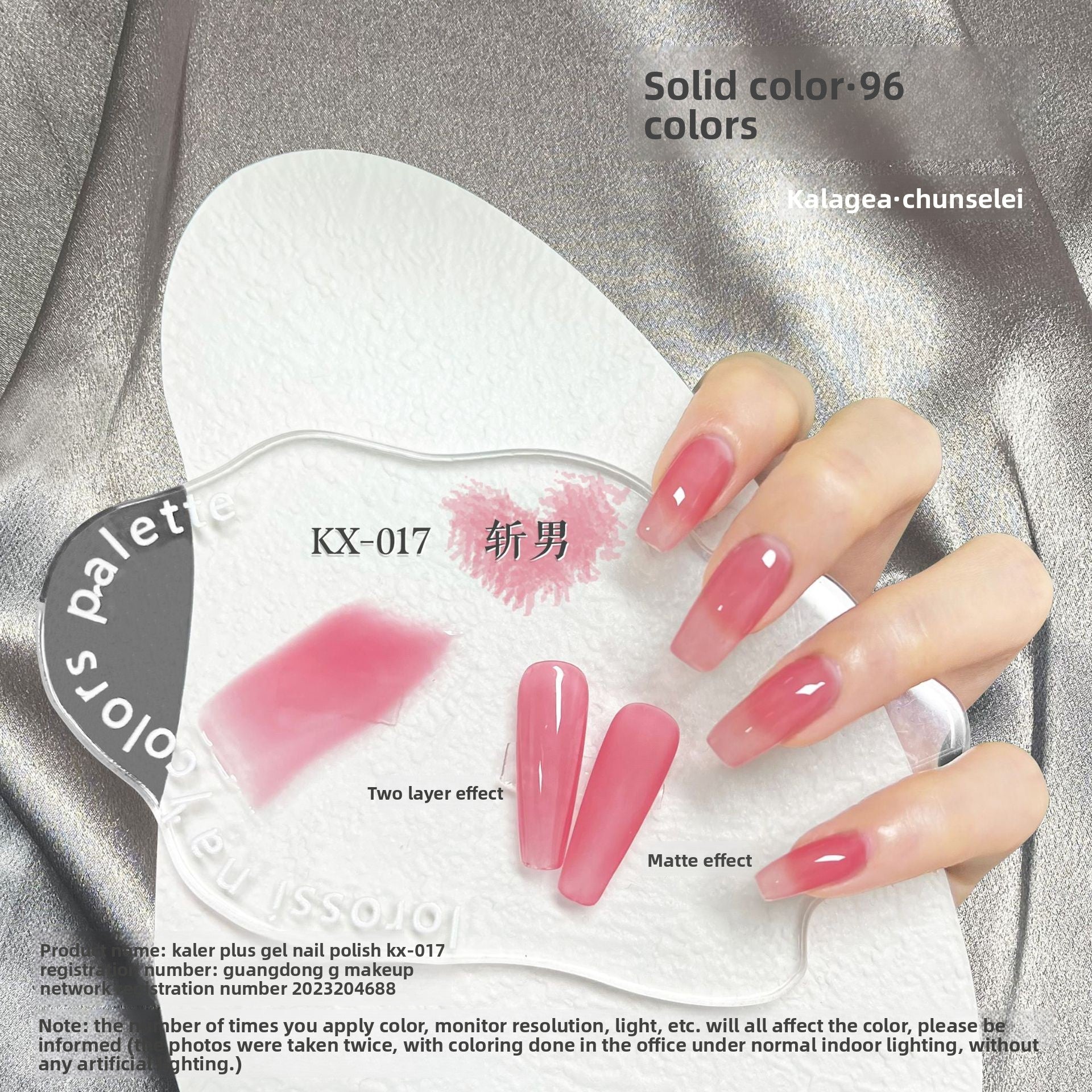 Removable Nail Polish