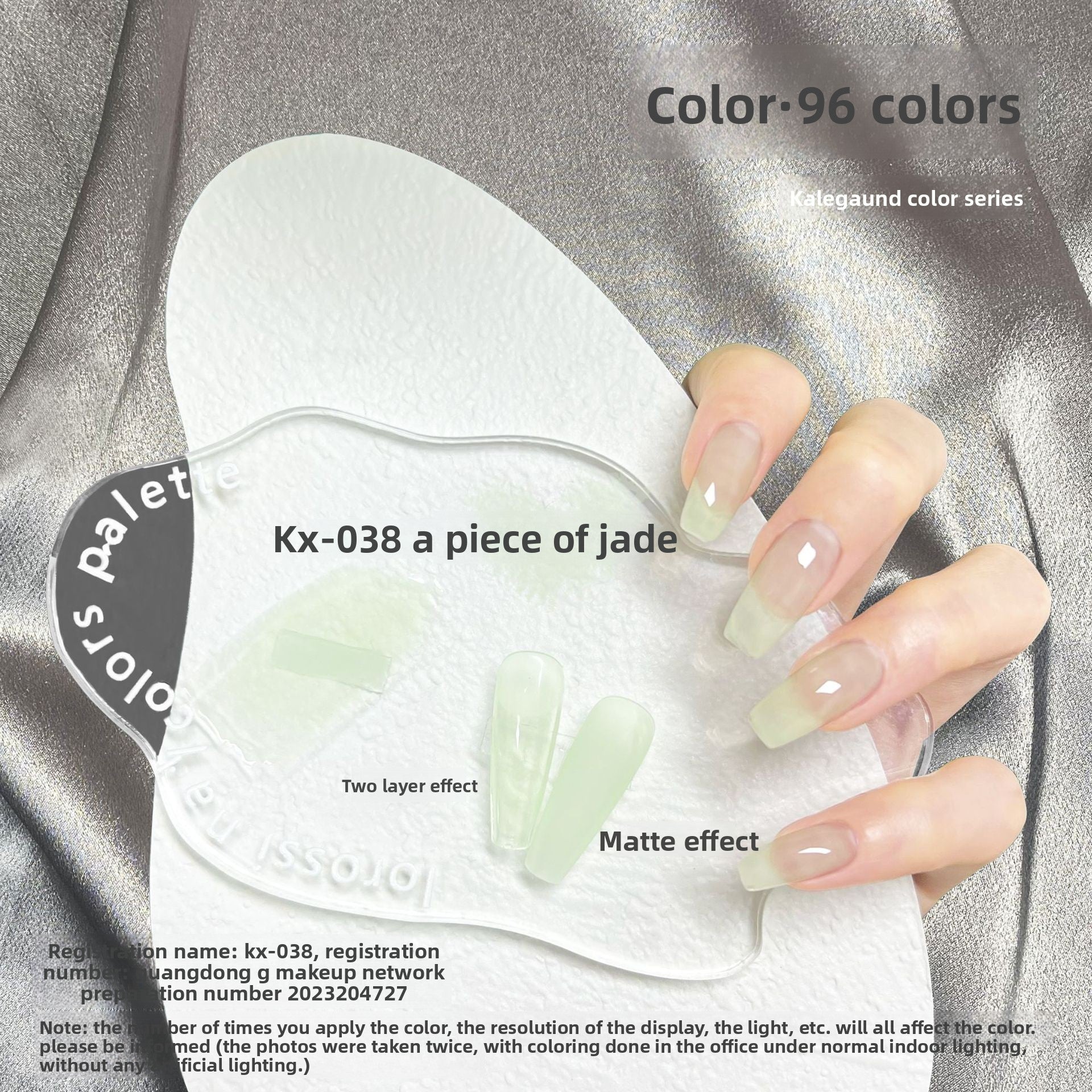 Removable Nail Polish