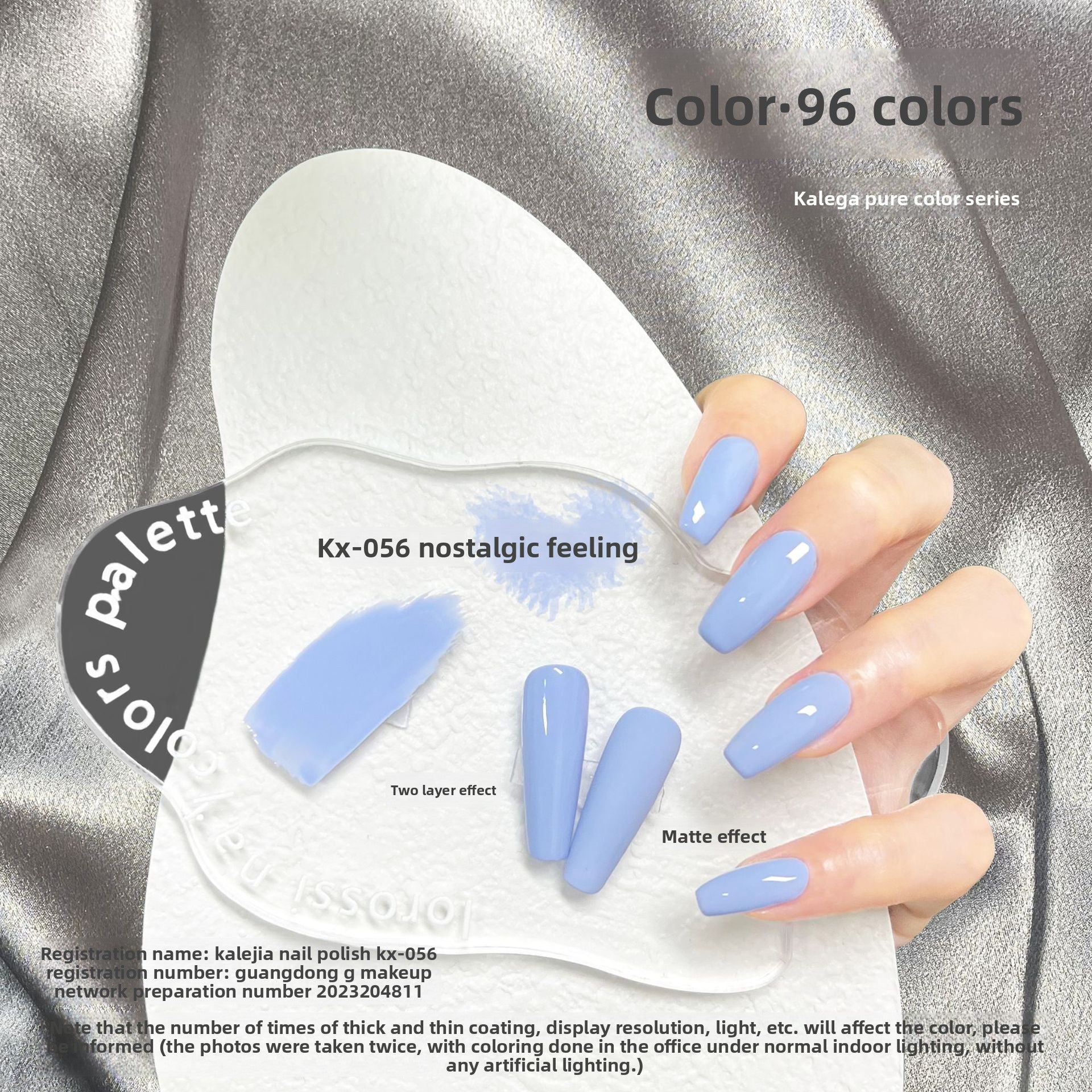 Removable Nail Polish