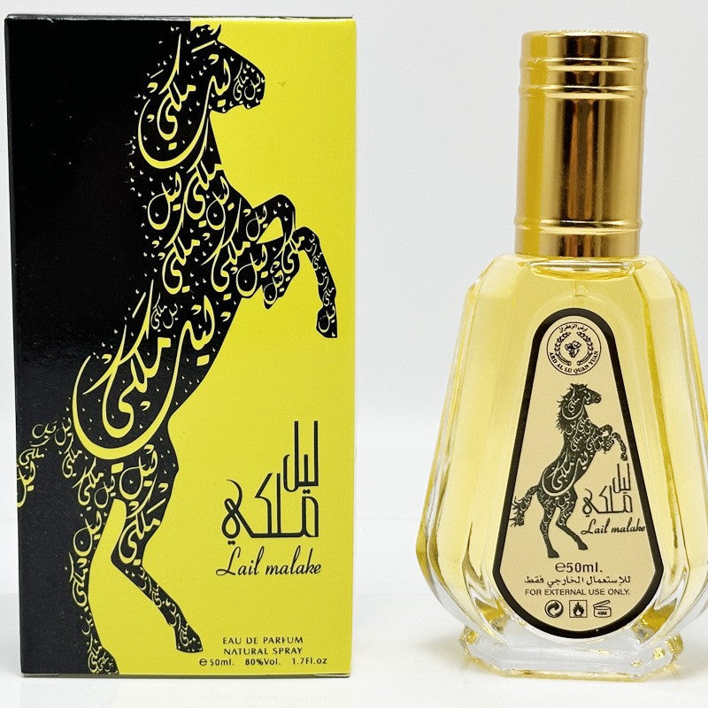 Arabian women's perfume