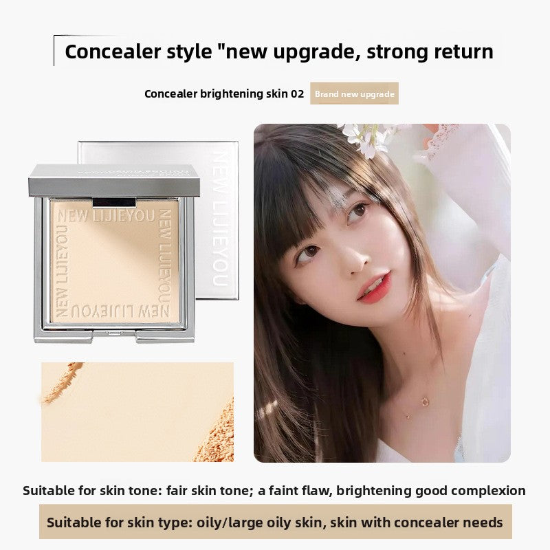 Small Silver Nugget Soft Focus Honey Powder Cake to Set Makeup