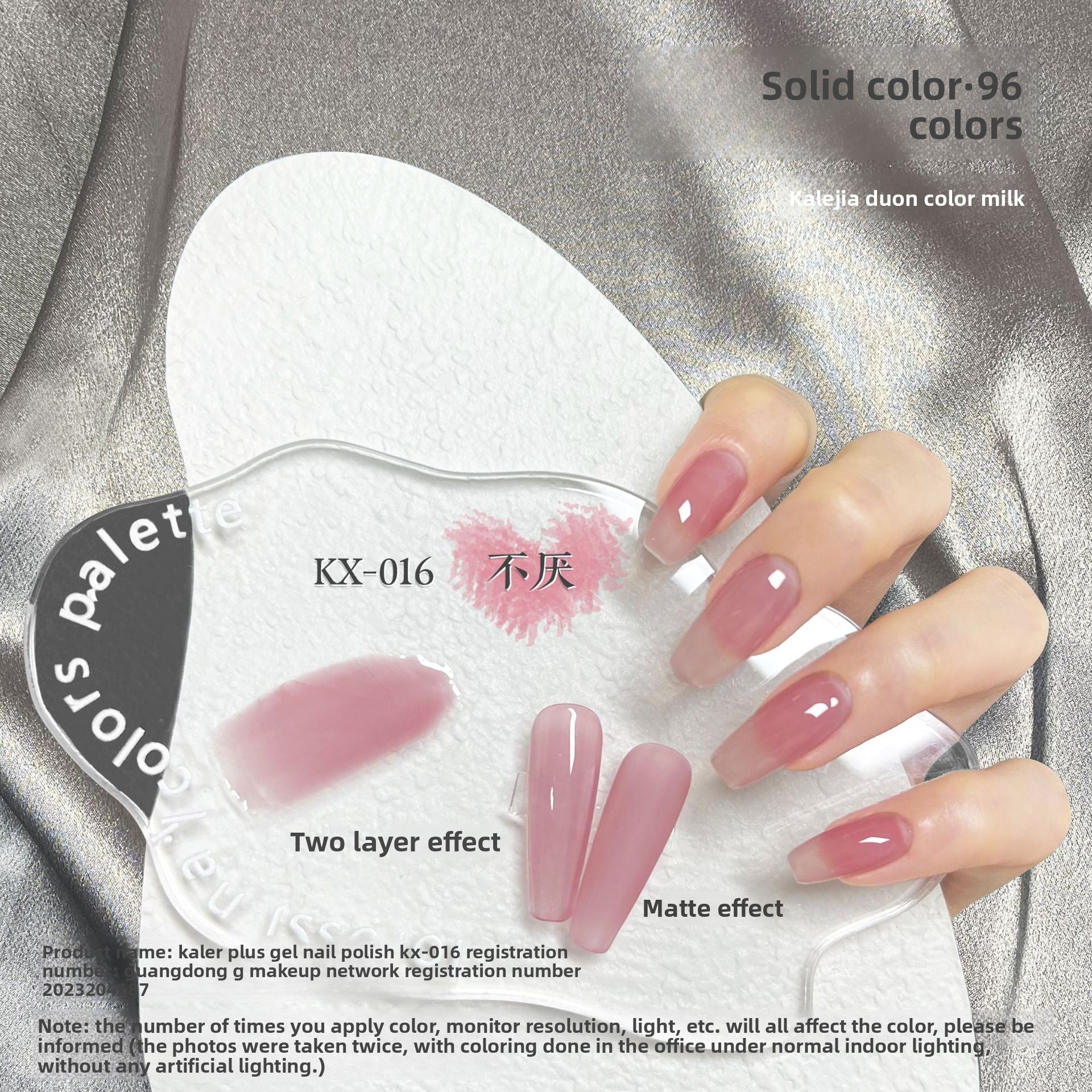 Removable Nail Polish