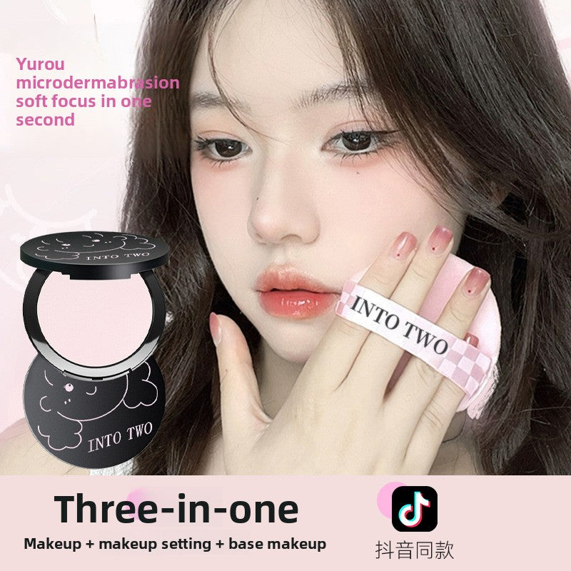 not easy to take off makeup brightening pressed powder