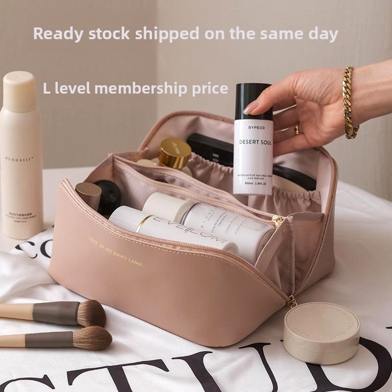 Capacity PU Leather Cosmetic Bag for Women