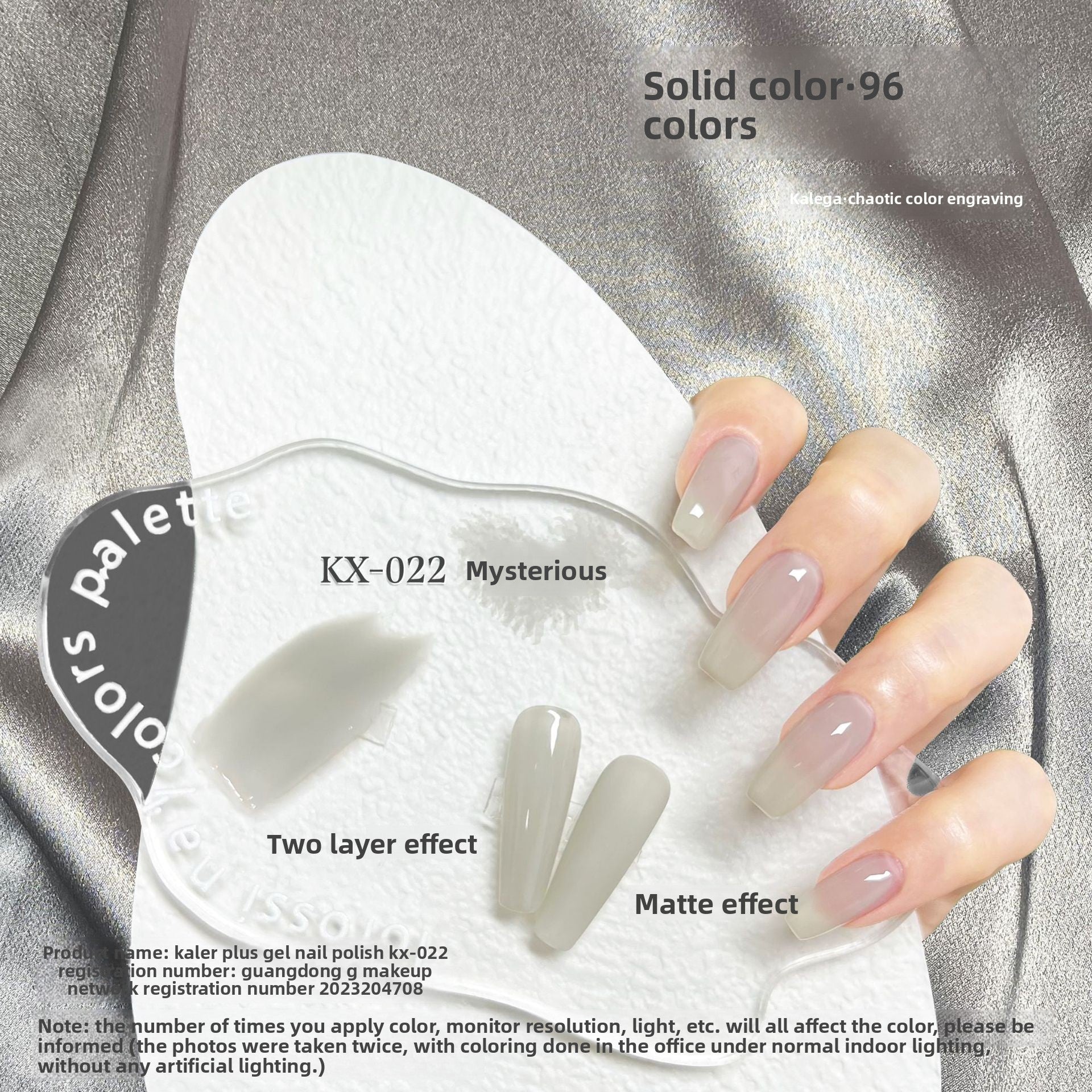 Removable Nail Polish