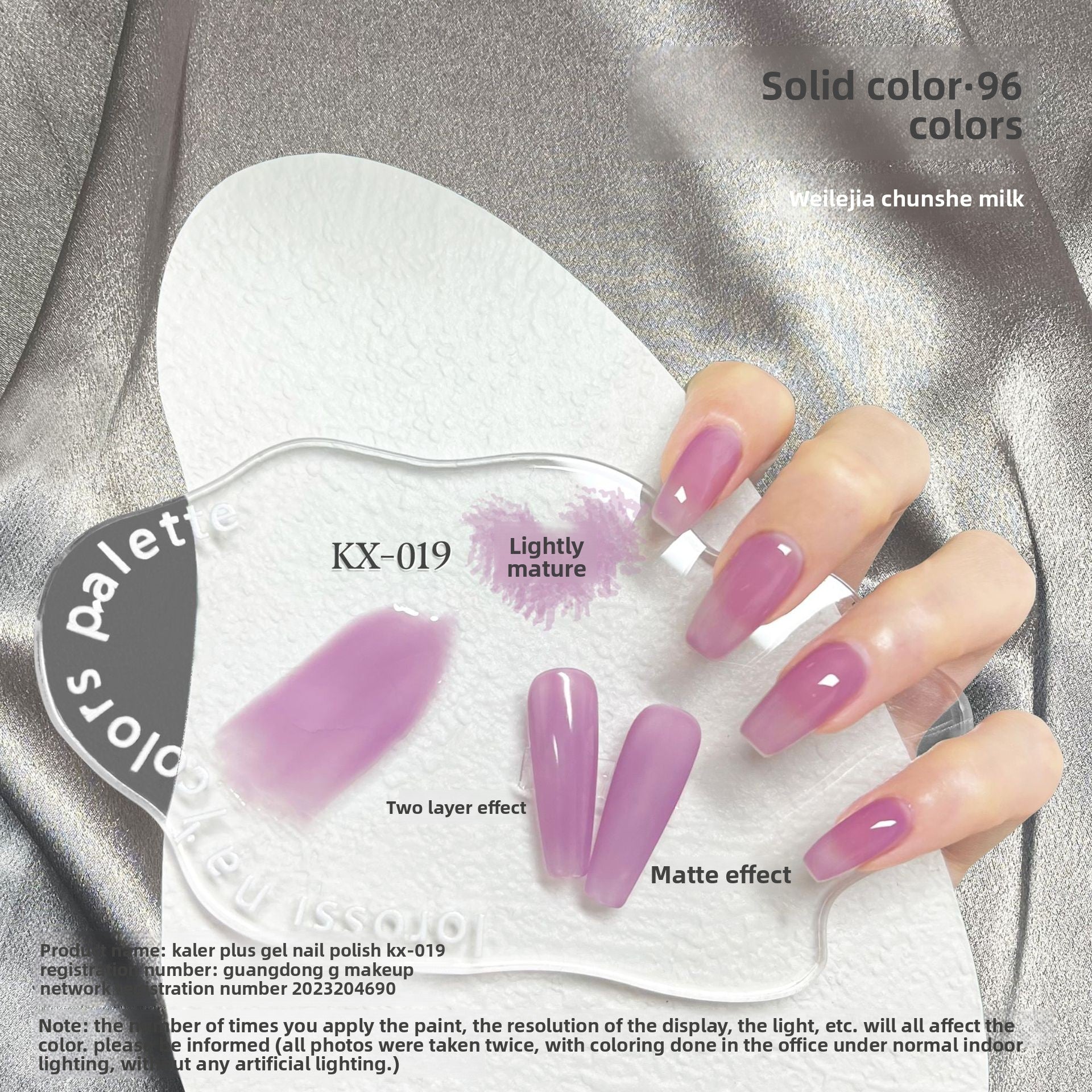 Removable Nail Polish