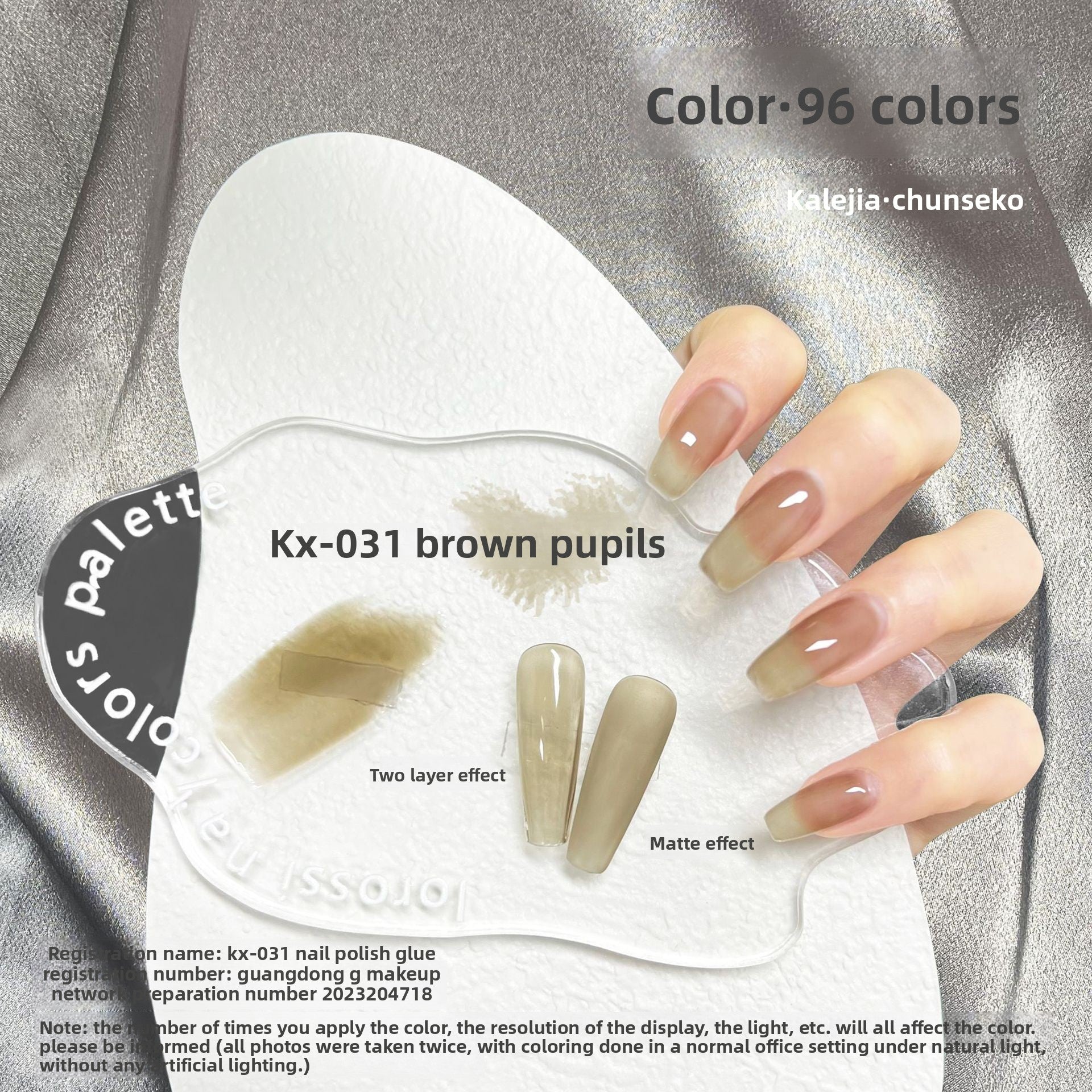 Removable Nail Polish