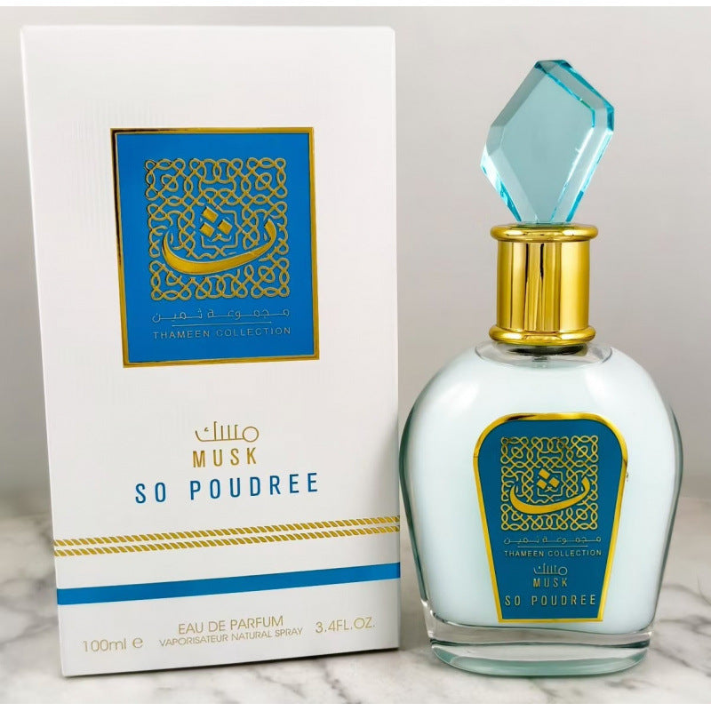 Non-Alcoholic Milk Perfume