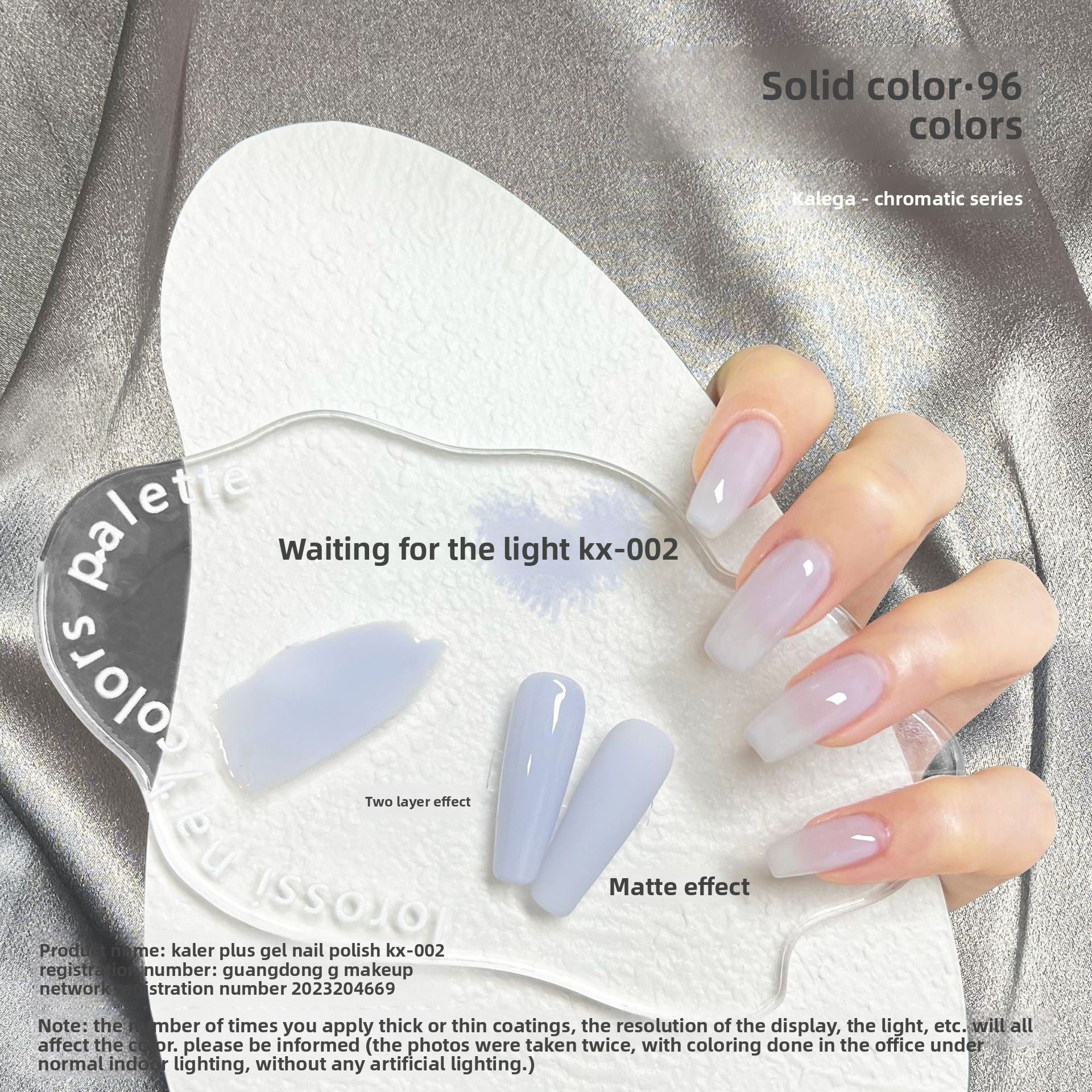 Removable Nail Polish