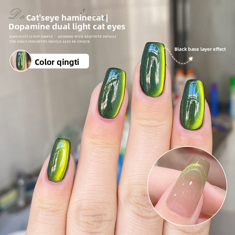 Double Light Cat Eye Nail Polish Glue