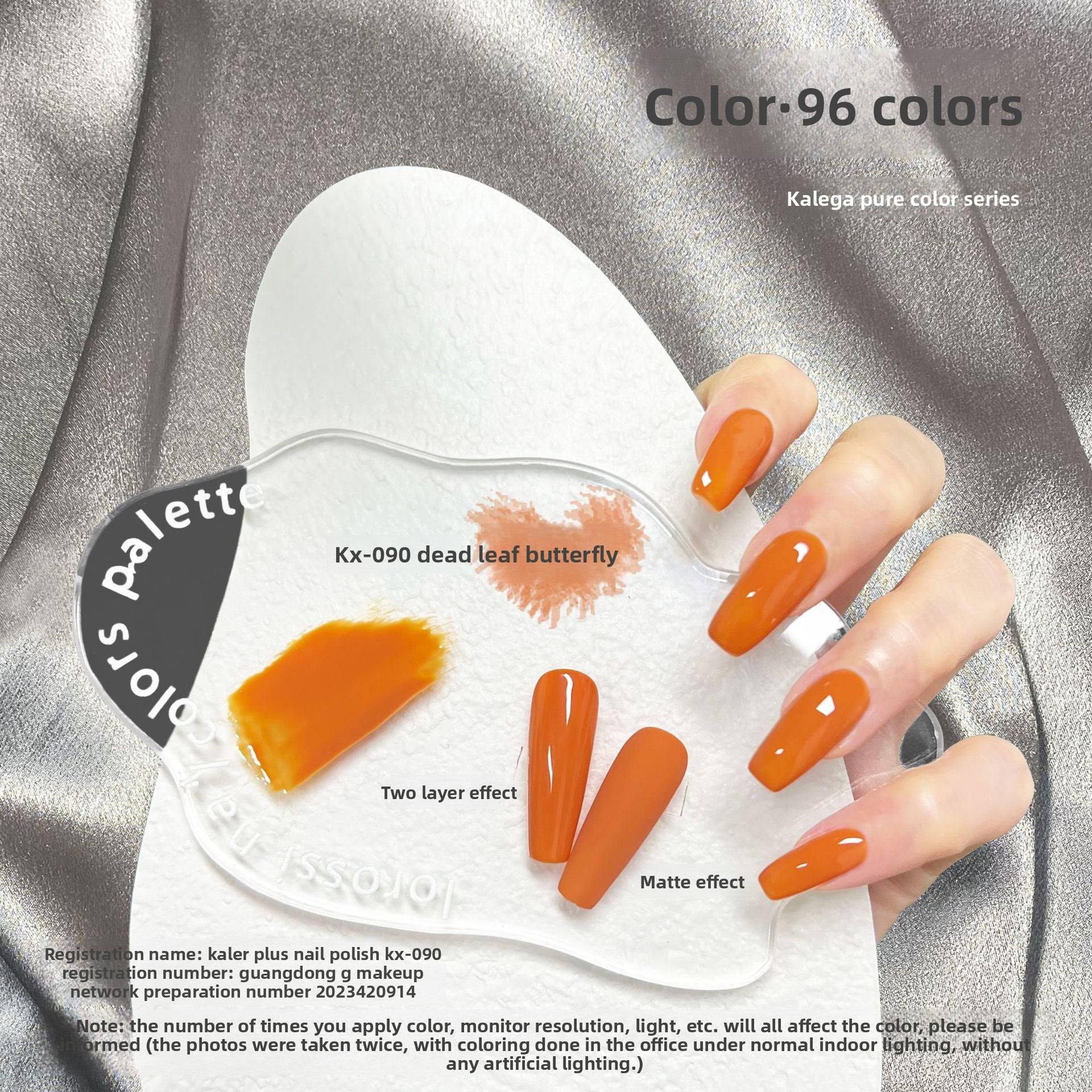 Removable Nail Polish