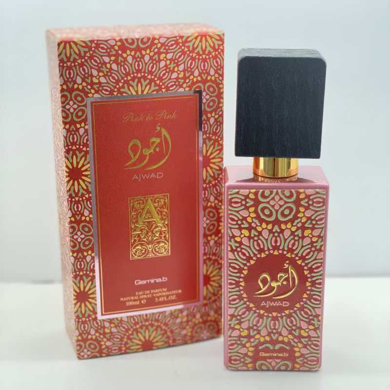 Yara Perfume