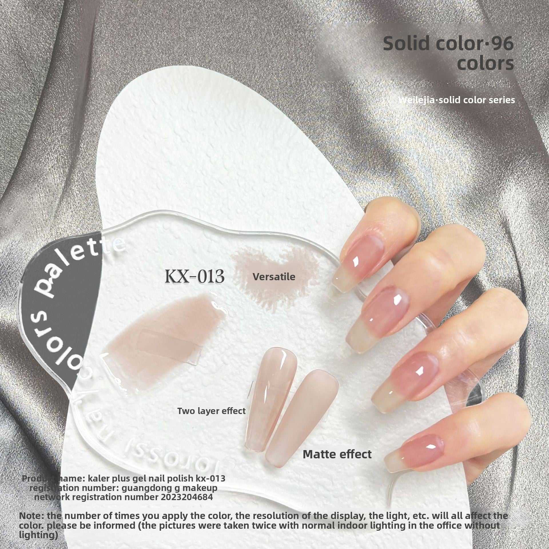 Removable Nail Polish