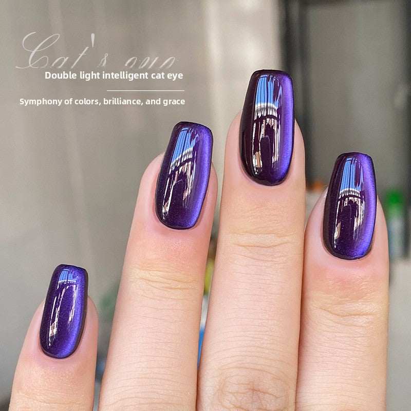 Double Light Cat Eye Nail Polish Glue
